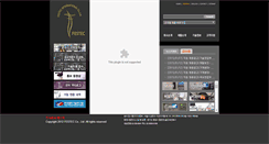Desktop Screenshot of festi.co.kr